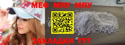 ECSTASY Можга