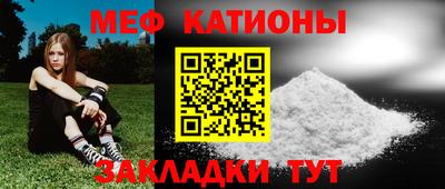 ECSTASY Можга