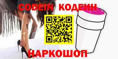 мефедрон Моздок