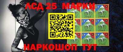 кокаин Можайск