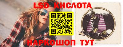 ECSTASY Можга