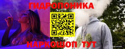 кокаин Можайск