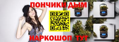 мефедрон Моздок
