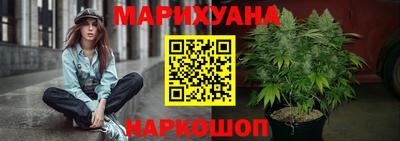 мефедрон Моздок