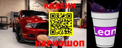 мефедрон Моздок