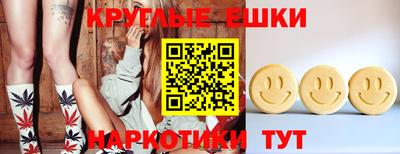 кокаин Можайск