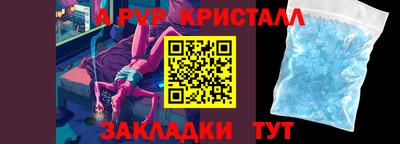 ECSTASY Можга