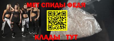 кокаин Можайск