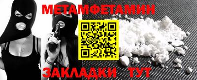 ECSTASY Можга