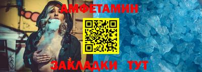 кокаин Можайск