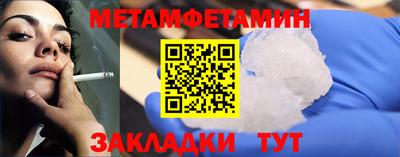 ECSTASY Можга