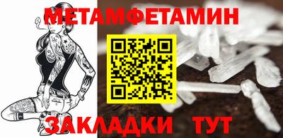 ECSTASY Можга