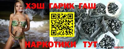 мефедрон Моздок