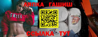 мефедрон Моздок