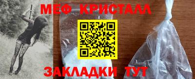 ECSTASY Можга
