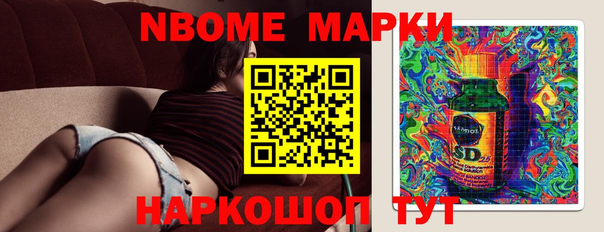 LSD-25 экстази кислота Грязи